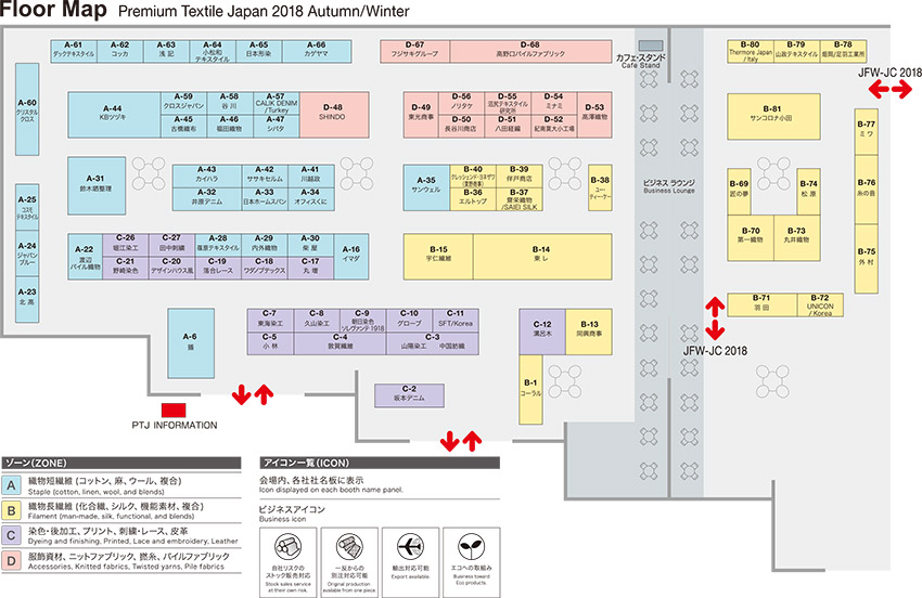 photo_Floor Map