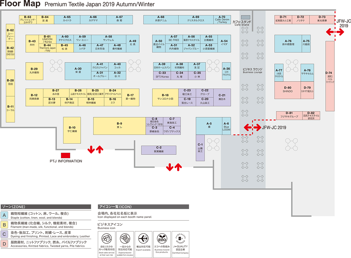 photo_Floor Map