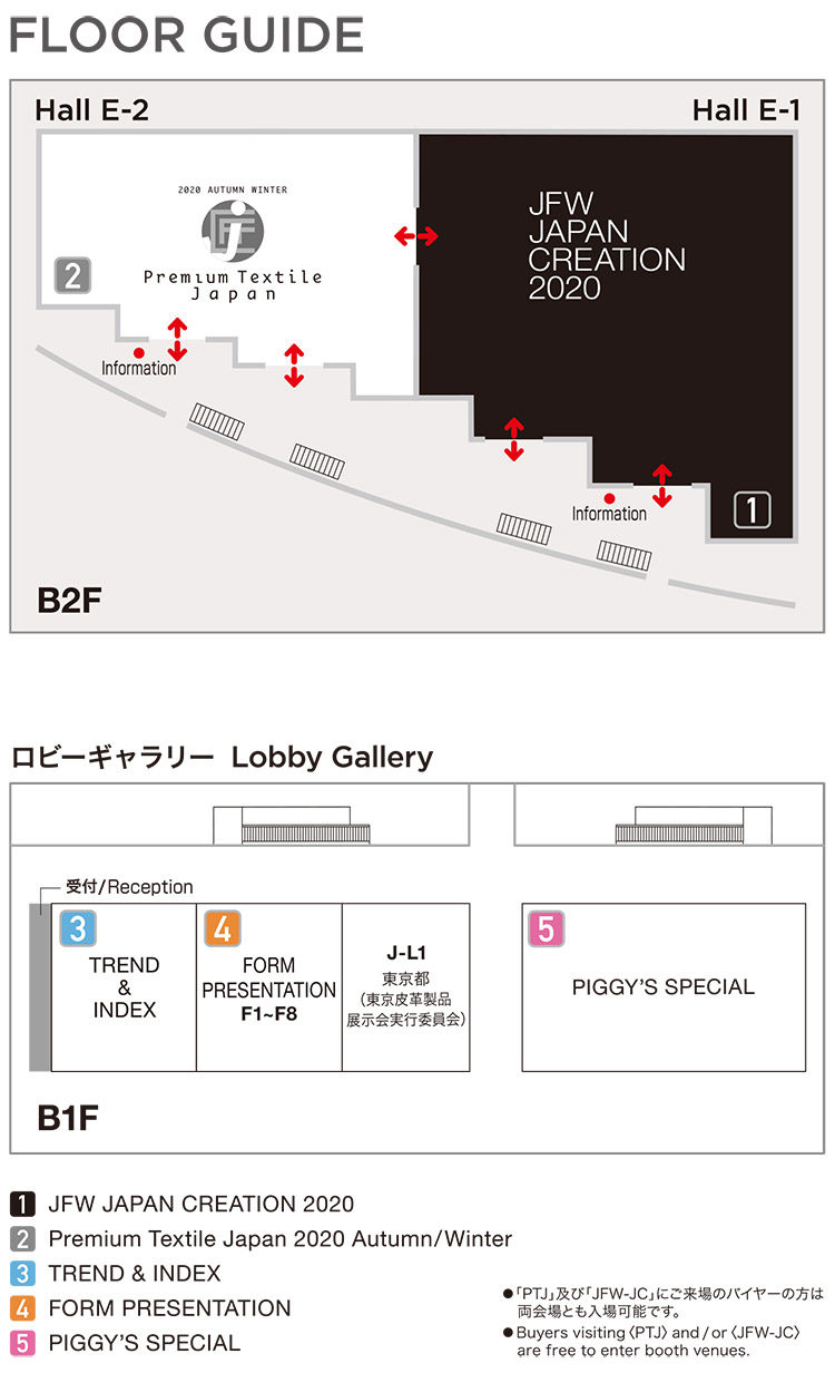 photo_Floor Guide