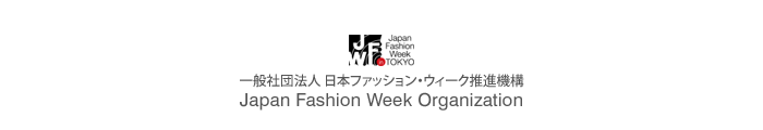 ��ʎВc�@�l ���{�t�@�b�V�����E�E�B�[�N���i�@�\�@Japan Fashion Week Organization