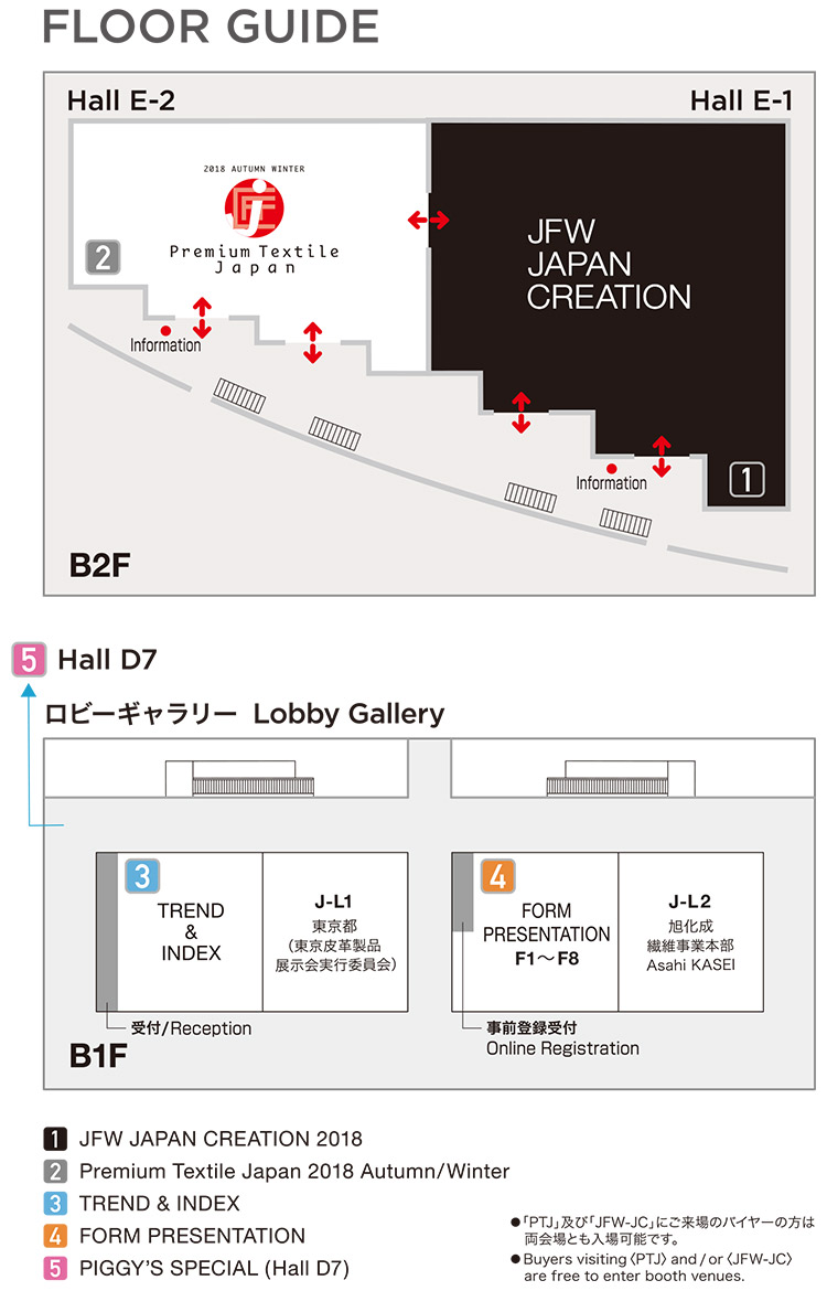 photo_Floor Guide