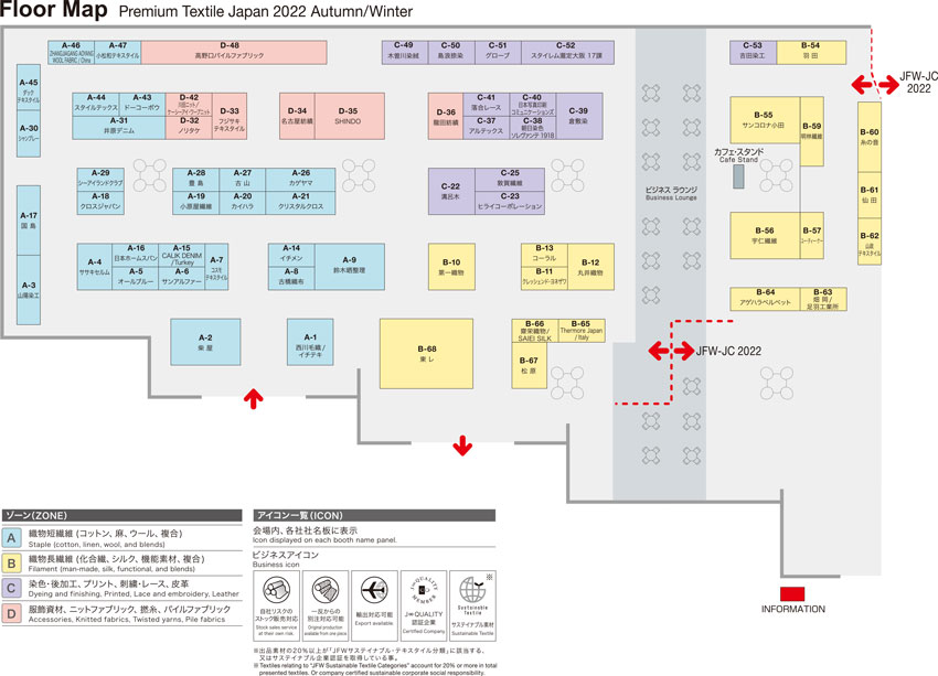 image_Floor Map