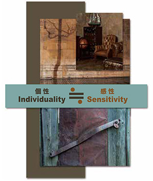 個性 ≒ 感性
Individuality ≒ Sensitivity